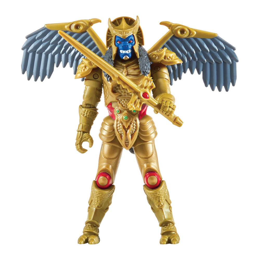 Goldar